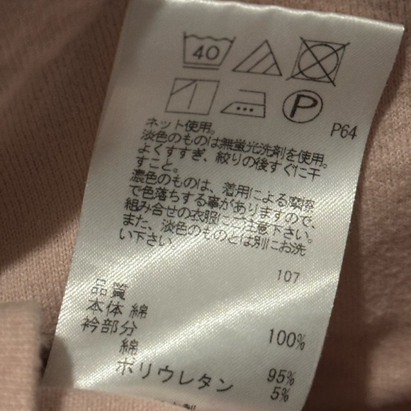 pink drop sleeve tee - Picture 5 of 5